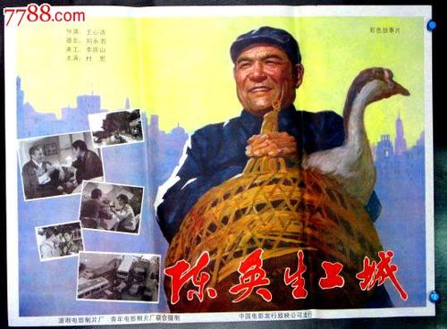 特伦托大学diploma
